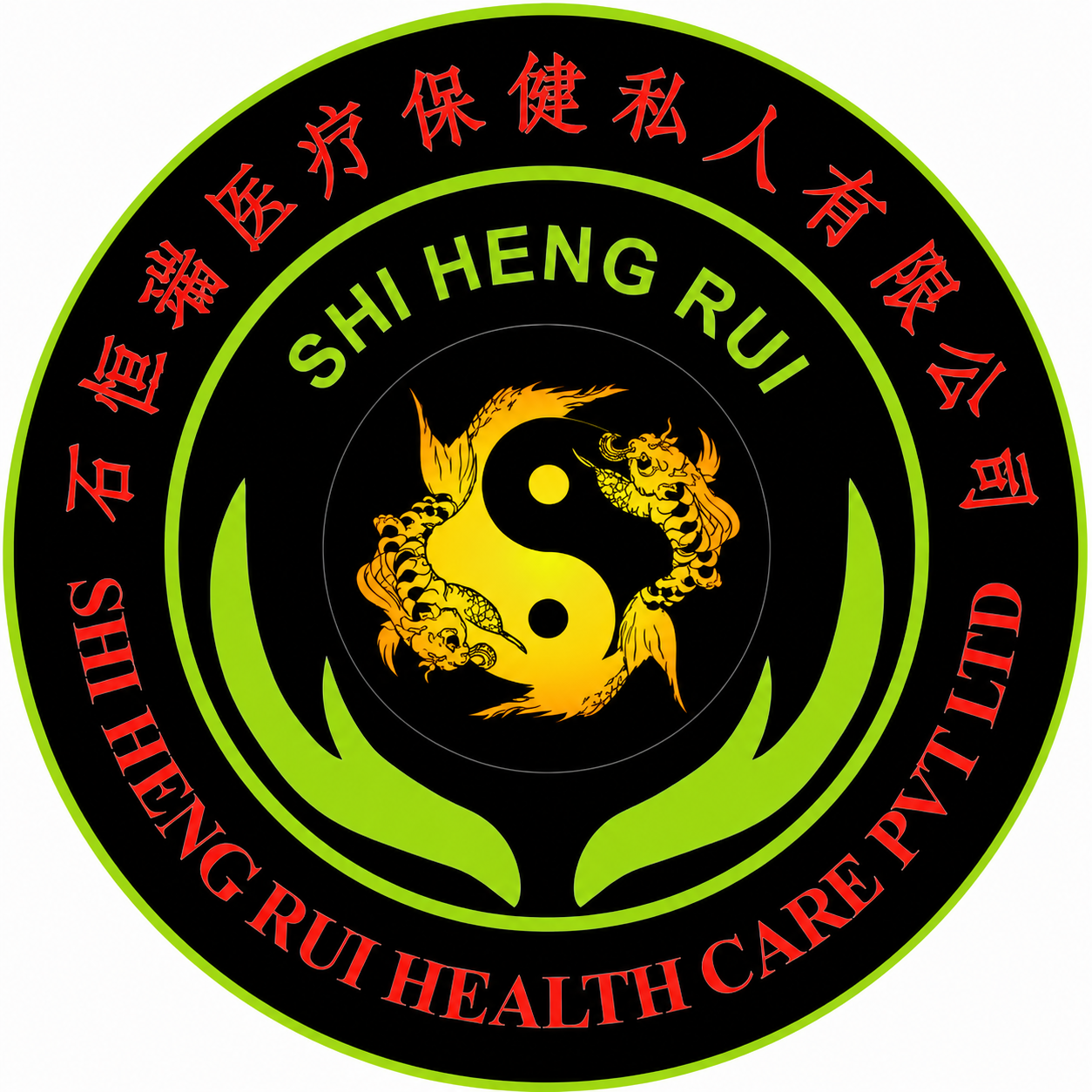 Shi Heng Rui